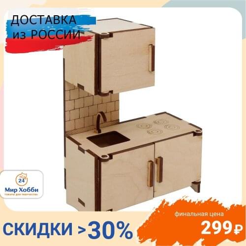 Заготовки для декорирования Астра China At AliExpress