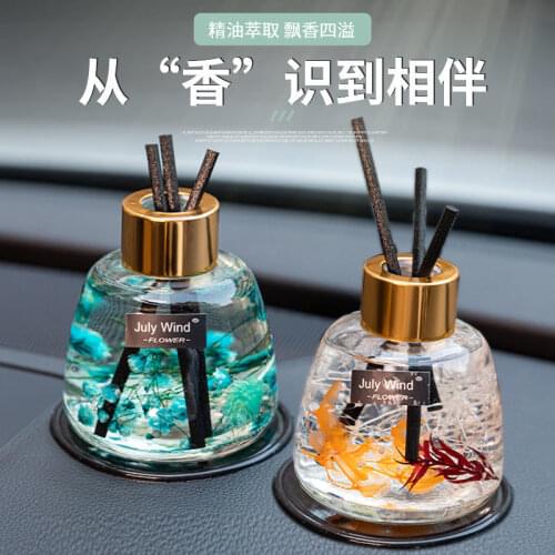 Natural Reed Oil Diffusers Sticks Creative Glass Bottle Scented Oil Portable Relaxing Fragrance For Festival Party Gifts