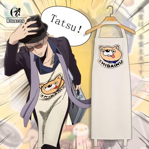 ROLECOS Tatsu Apron Cosplay Costume The Way of the Househusband Cosplay Costume Man Gokushufudo Tatsu Cosplay Apron Halloween