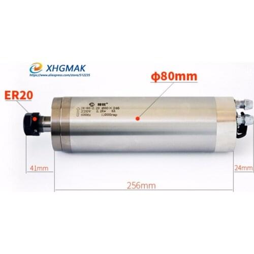 2.2kw spindle motor 12000rpm 2.2kw 220v ER20 Dia 80*246mm cnc spindle Low speed mold spindle waterproof 4 bearing