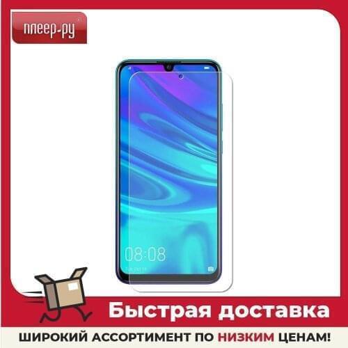 RED LINE Screen Protectors For Huawei