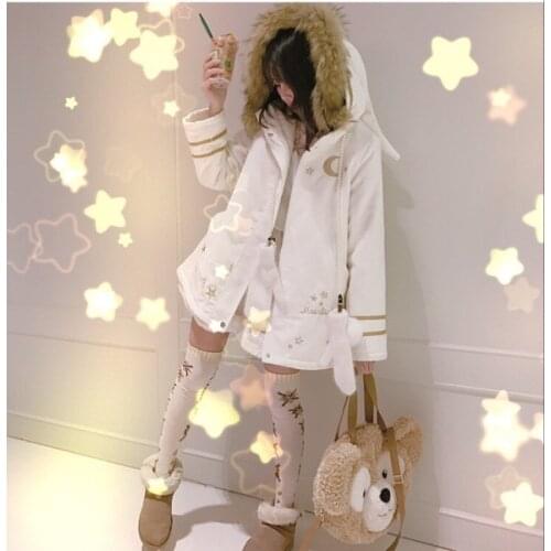 Star & Moon Galaxy Myth Theme Womens Winter Warm Coat Long Sleeve Preppy Style Beige Cat Ear Hat Hooded Outwear Jacket