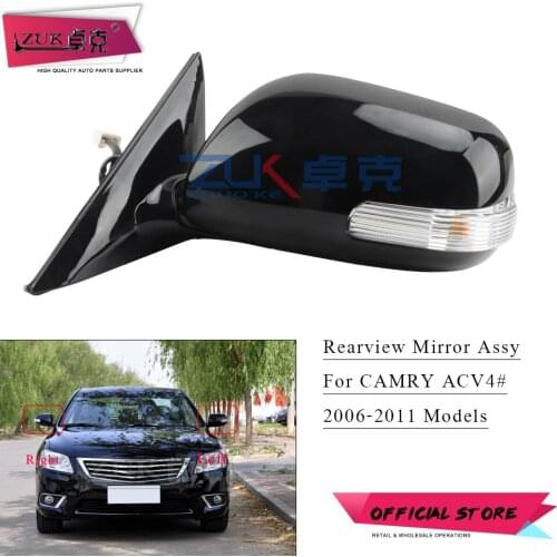 ZUK Car Exterior Heating Electric Fodling Rearview Door Mirror Assy For TOYOTA CAMRY AURION 2006 2007 2008 2009 2010 2011