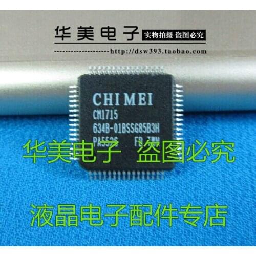 Free Delivery.CM1715 PA5526