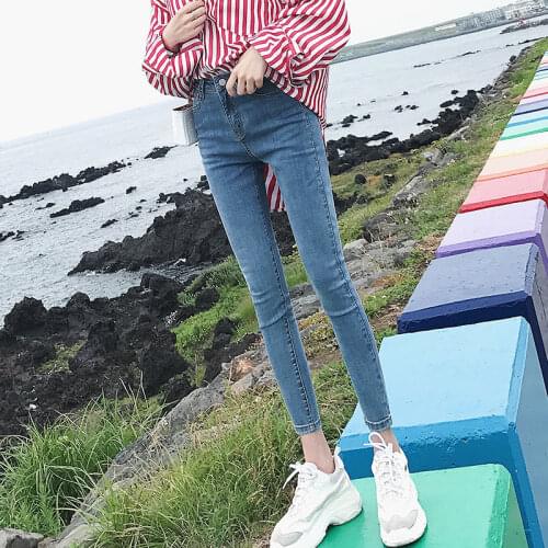 Jeans Women Pants Elastic Autumn High Waist Pencil Pants Trend Pantalones De Mujer Office 2019 Calças Feimininas Korean Fashion