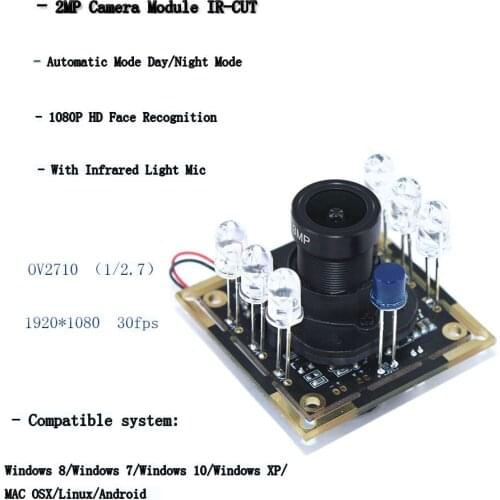 HBVCAM 2MP Camera Module IR-CUT Automatic Mode Night day Mode Infrared Light 1080P HD Face Recognition