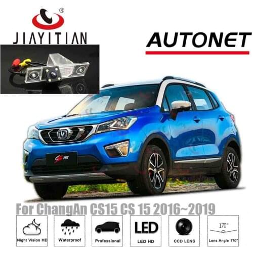 JiaYiTian rear view camera for changan CS15 CS 15 SUV 2016 2017 2018 2019 CCD backup camera Reverse camera license plate camera