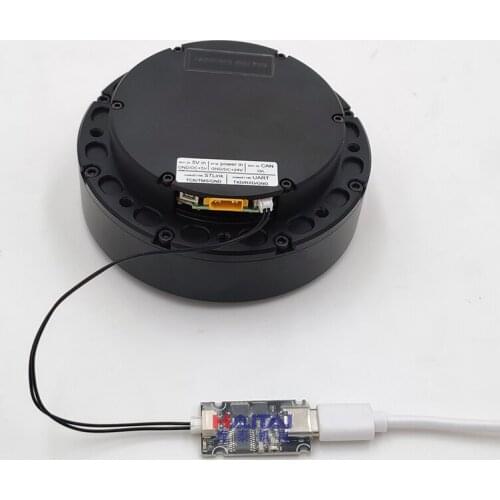 USB to CAN Module HT-03 Mechanical Dog Motor Suitable for MIT Driver CAN Communication