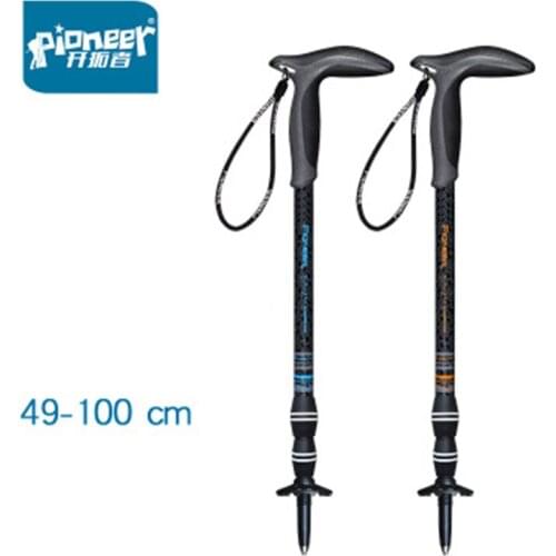 PIONEER 1PC T-handle Camping Trekking Poles Lightweight Carbon Fiber Telescopic with Quick Lock Adjustable Length 49cm-100cm