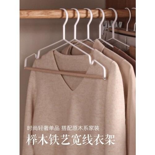 Sainwin 5pcs/lot 40cm Adult classic simple ironwork log fashion solid wood wide-shouldered hanger trousers clip