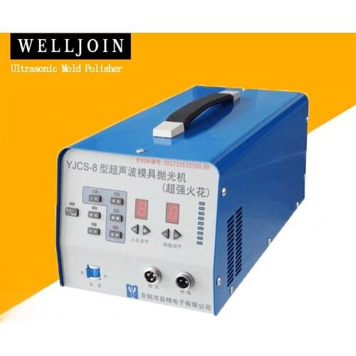 YJCS-8 Professional Ultrasonic Mold Polisher Polishing Machine ,Superacid Sparks, Precision Sparks, vivid pattern
