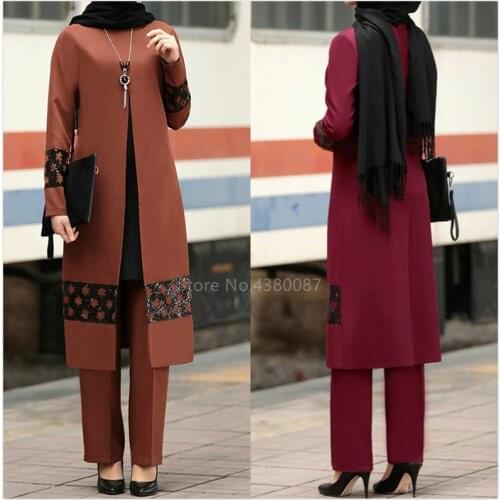 2Pcs Eid Muslim Fashion Traditional Islamic Ramadan Women Pants Set Dubai Elegant Turkish Abaya Dress Party Sequin Cardigan Long