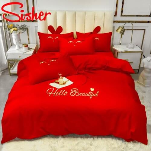 Soild Color Cotton Bedding Set Embroidery Letter Print Single Size Duvet Cover Set Modern Nordic Flat Bed Linen Sheet Bedclothes