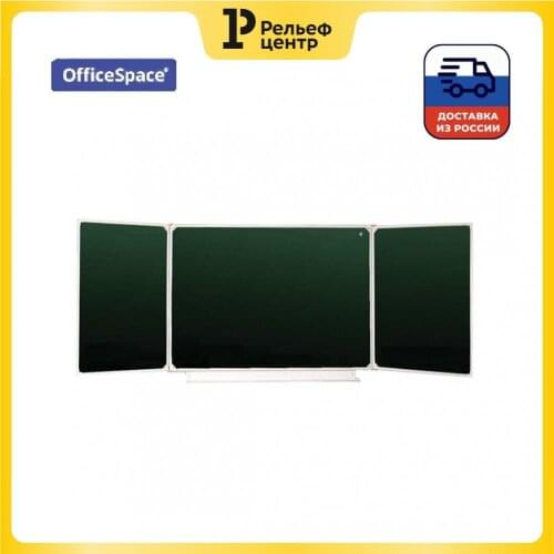 Меловые доски OfficeSpace China At AliExpress