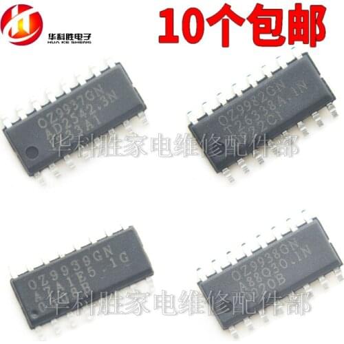 Original 5pcs/ OZ9982GN OZ9938GN OZ9939GN OZ9937GN SOP-16