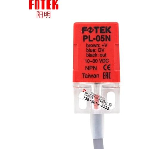 2 pieces original authentic Taiwan FOTEK Yangming Proximity Switch PL-05N NPN normally open genuine spot