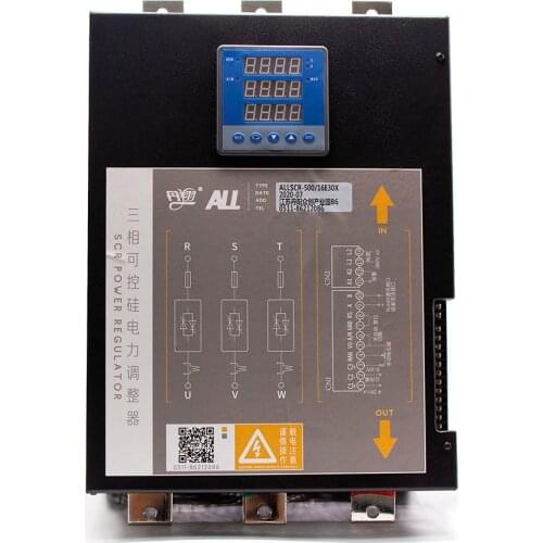 Quancheng Voltage Regulators