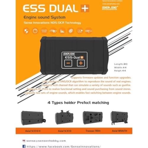 RC Car Sense ESS-ONE ESS-DUAL 2 Speakers Engine Sound Simulator For Axial SCX10 II WRAITH TRX-4 TRX4
