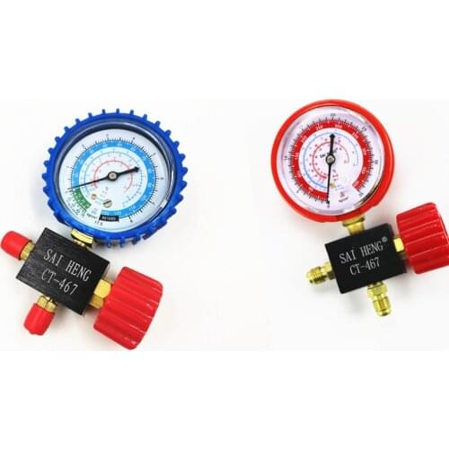 Refrigerator, air conditioner, car refrigerant Manifold Gauge High/Low Pressure R134a R404a R22 R410a Refrigerant Manometer