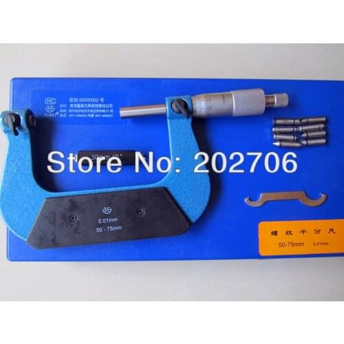50-75mm Screw Thread Micrometer including measuring anvils thread micrometer caliper