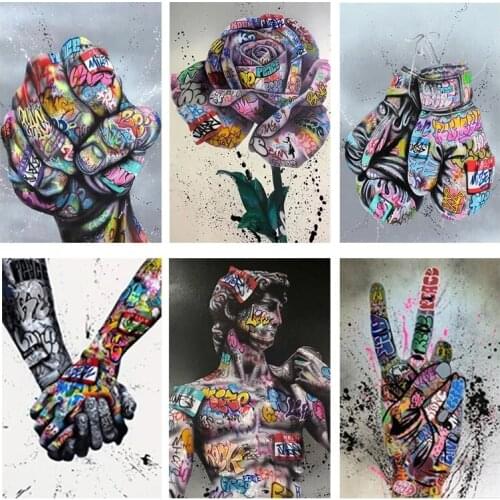 Graffiti Art Lovers Never Give Up Painting Poster Printmaking HD Pictures Printed on Canvas for Room Home Decor Wall Art