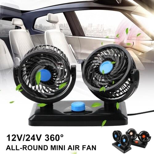 LEEPEE Low Noise Cooling Air Fan 12V/24V 360 Degree Rotating All-Round Adjustable Car Auto Air Cooling Dual Head Fan