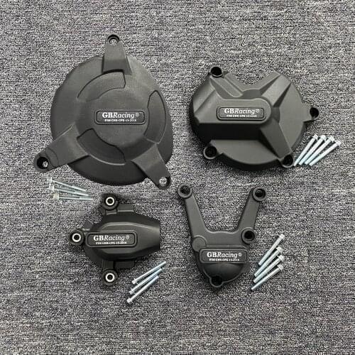 FOR BMW S1000R 2009-2016 & S1000RR 2009-2016 & HP4 Engine Protective Cover