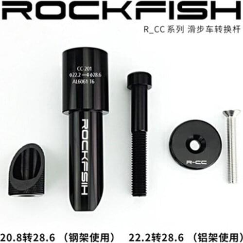 ROCKFISH/ GS-201 Balance Bike Stem Insert Conversion Adaptor For 22.2mm 20.8mm Fork To 28.6mm For Balance Bike Update