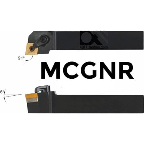 Cylindrical CNC tool rod MCGNR/MCGNL h12 1616/2020 k12/2525 m12/3232 p12