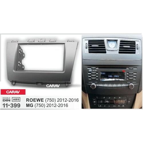 Double Din Fascia For ROEWE (750) MG (750) 2012-2016 Radio DVD Stereo Panel Dash Mounting Installation Trim CARAV 11-399