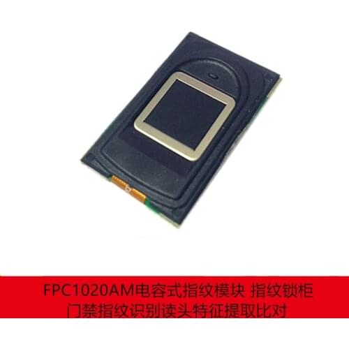FPC1020AM capacitive fingerprint module fingerprint lock cabinet access control fingerprint recognition
