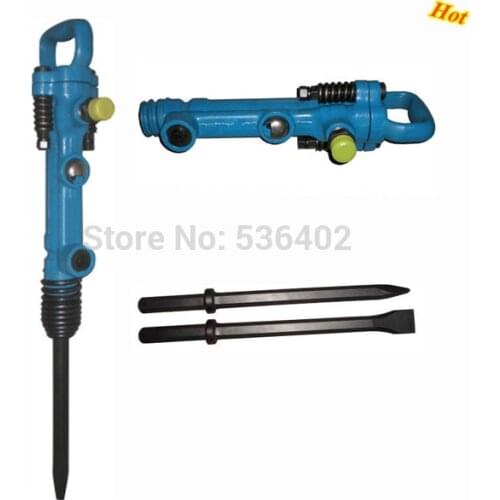 G7 Air Hammer, Jack Hammer, Pick Hammer