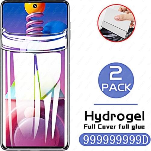 2Pcs Full Cover Screen Protector Hydrogel Film Not Glass Phone Camera Lens Protective Film For Samsung Galaxy m51 m 51 m515f