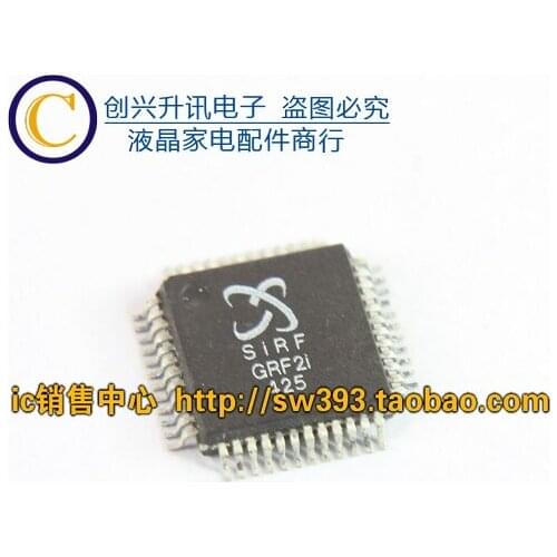 Original 2pcs/ SIRF GRF2I