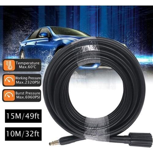 10m/15m High Pressure Water Cleaning Hose Pipe Cord Pressure Washer Hose Car washer Water Hose for Nilfisk STIHL Gerni HUSQVARNA