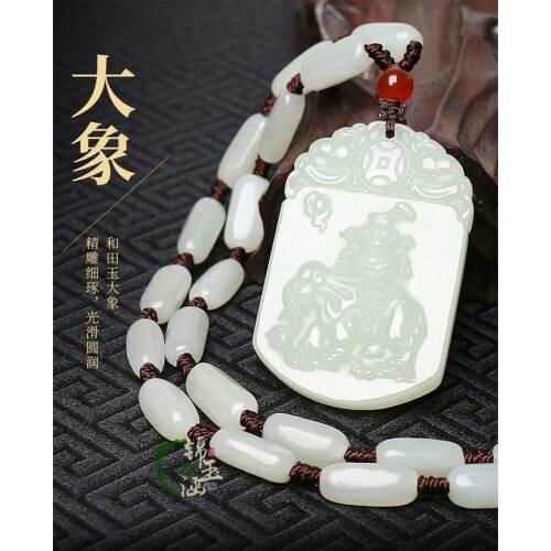 Super White Jade Amulet Carven Lucky elephant jadite Pendant Mala Bead Necklace Hanging He Tian Jade