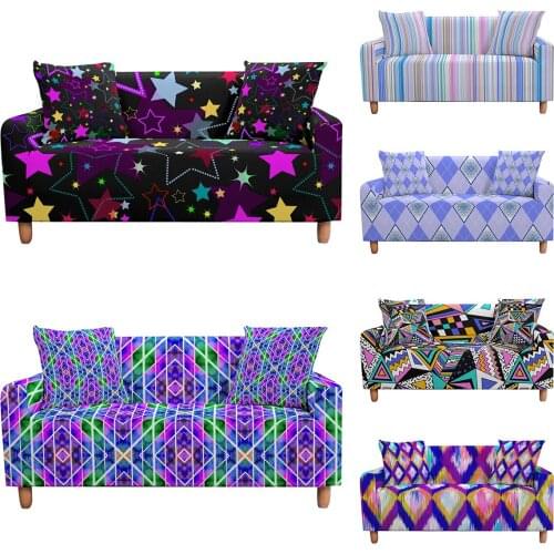 Stars Cross Pattern Elastic Sofa Cover Non-slip Sofa Covers For Living Room Loveseat Sofa Slipcovers ArmChair Cover 1/2/3/4 Seat