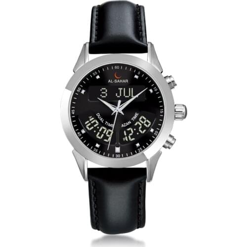 Islamic Prayer Watch Azan Time Wristwatch with Hijri Calendar Qibla Compass Genuine Leather Strap Athan Reminder AL-SAHAR