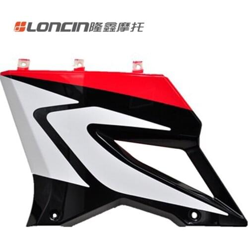 Motorcycle Gp150 Lx150-56 Original Left Wind Shield Middle Board Red Yellow Green Black Apply for Loncin