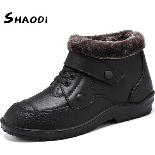 High Top 2020 Winter Shoes Men Snow Boots Warm Plush Mens Casual Shoes Outdoor Fit Sneakers Breathable Plus Size 45 46 47 48 49