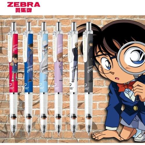 Japanese Stationery ZEBRA MA85 0.5mm Delguard Mechanical Pencil Detective Conan Limite Student Pencil Kawaii School Supplies