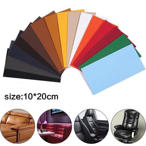 10*20CM Self-Adhesive Paste Leather Patch PU Leather Sofa Clothing Bed Repair Patch Multicolor No Ironing Big Size Leather Patch