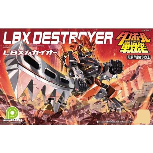 LBX 004 Hakai-O Bouncing Fighter/Carton Fighter Destruction King Assembly Model Childrens Robot, Animation Toys