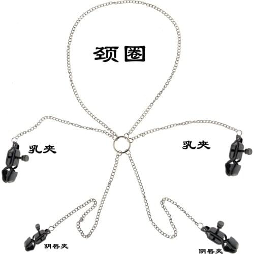 Sexy Nipple Clip Set Collar Bib Labia Clip