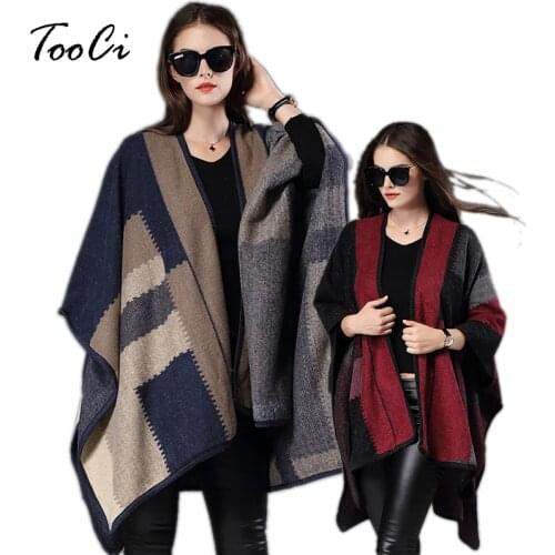 Tooci Peach Women's Classic Cardigans