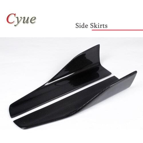 Carbon fiber Universal Side Skirts Splitters Flaps Winglets for BENZ BMW AUDI Etc Car Styling Side Bumper