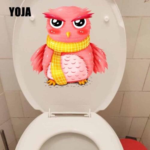 YOJA 21.7X23CM Art Mural Wall Sticker Cute Cartoon Owl Toilet Decal Bedroom Home Decor T5-0559