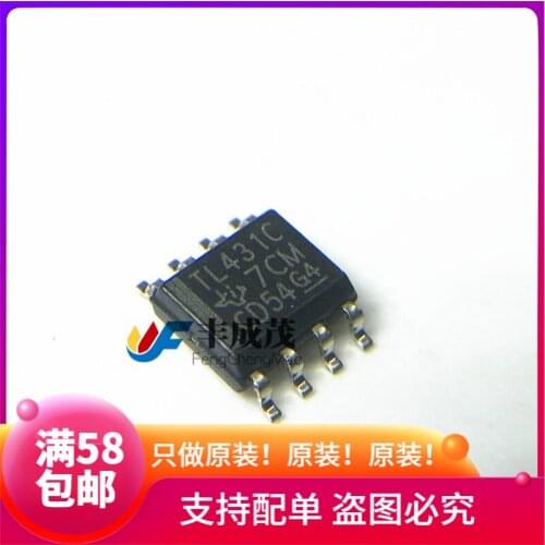 100% New&original TL431C SOP-8 TL431CDR In Stock
