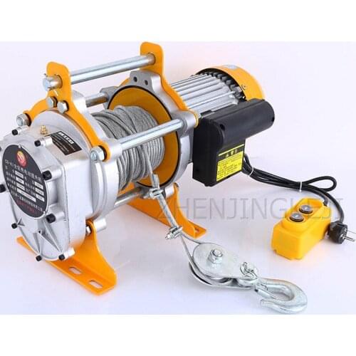 Aluminum Shell Hoist 220V Multifunctional Electric Aluminum Shell Crane Small Lifting Crane Machine Home Decoration Building