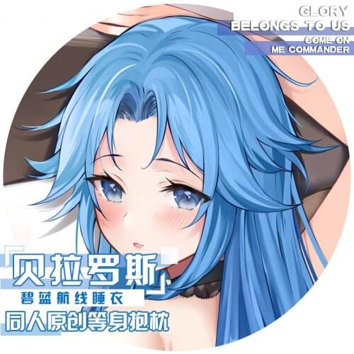 Game Anime Azur Lane Sovetskaya Belorussiya Hugging Body Dakimakura Pillow Case Otaku Long Cushion Pillow Cover 50x160cm Gift